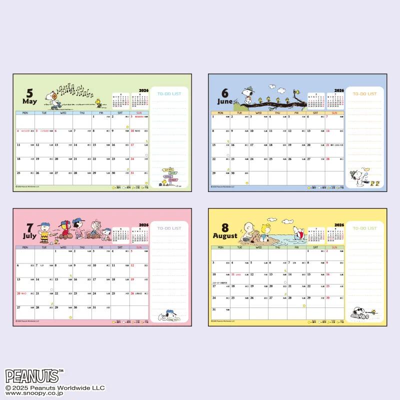 Sanrio Snoopy Ring Calendar M 2026 Japan NEW Sanrio Characters