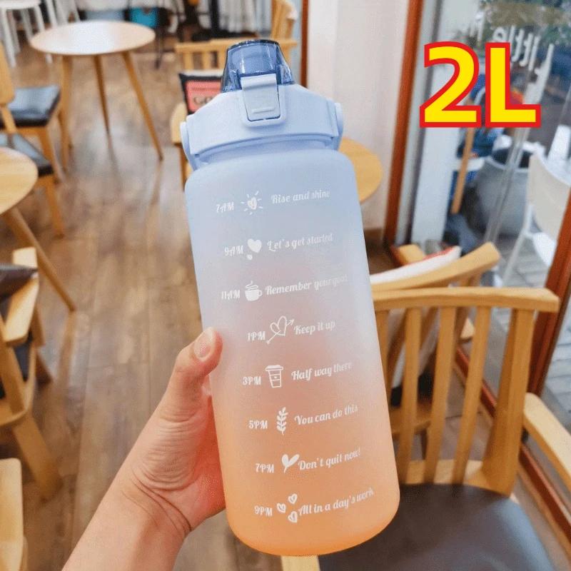 1-3PCS Sports Water Bottle for Running Drinking Bottle 2L Motivational with Time Marker Stickers Portable Reusable Plastic Cups