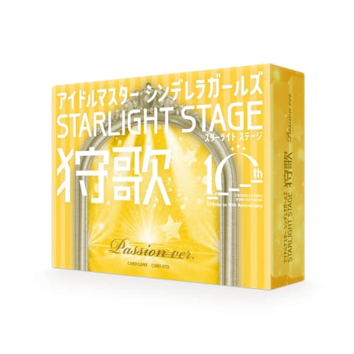 THE iDOLM@STER CINDERELLA GIRLS STARLIGHT STAGE Karuka Passion ver.