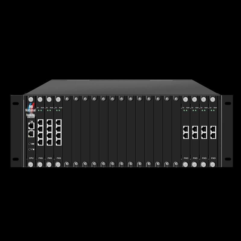 Guowei GW2000-2 Large PBX System (CN Version)