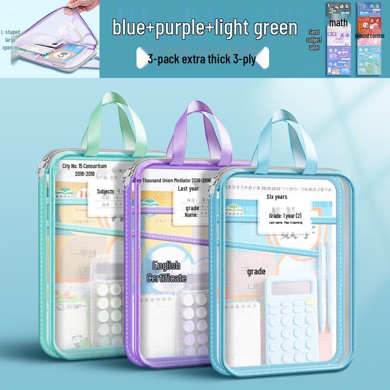 Transparent L-Shaped Mesh Zip Bag for Elementary Students