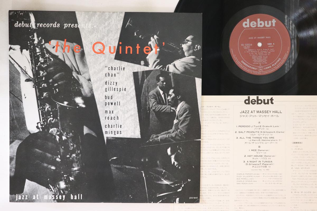 

LP Record QUINTET - Jazz At Massey Hall VIJ5001M DEBUT 1976 Japan Jazz Used