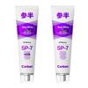 Samban Deep Whitening Toothpaste