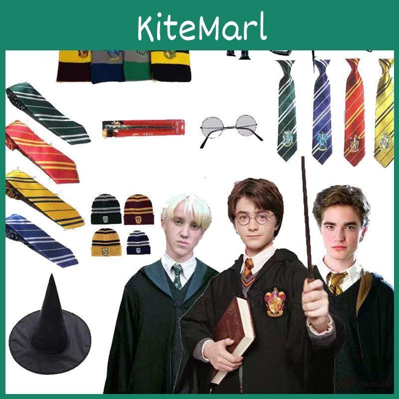 Harry Potter Kostyme Hogwarts Voksen Barn Kappe Vest Med Pustende Stoff Og Utsøkt Søm For Halloween Cosplay