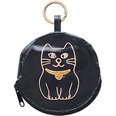 UND PACKBAR Schlüsselanhänger, Schlüsselanhänger, Münzfach, Geldbörse, Ca.. 9.5cm, Katzendesign, Schwarz, 61383