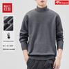 Hodo Wool-Lyocell Blend Men's Knit Pullover Sweater