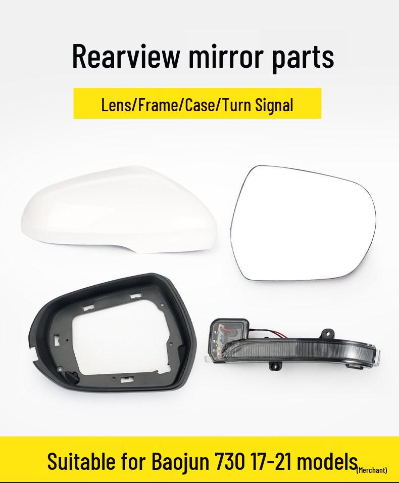 Baojun 730 Rearview Mirror Frame for 2017-2021 Models: Reflective Mirror Lens & Turn Signal Cover.