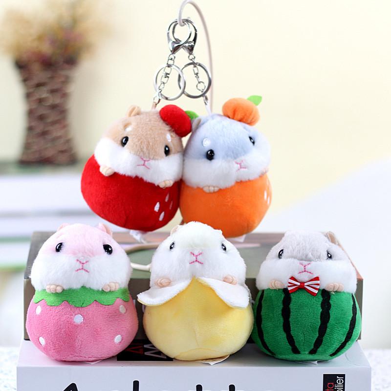 Adorable Mini Plush Hamster Keychain Soft Stuffed Animal Bag Charm Toy Cute