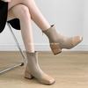 Temperament Small Fragrant Short Boots Women's 2025 New Autumn and Winter French Thin Boots European Station Women's Boots Martin Boots