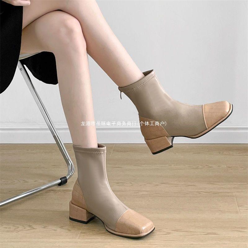 Temperament Small Fragrant Short Boots Women's 2025 New Autumn and Winter French Thin Boots European Station Women's Boots Martin Boots