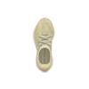 adidas Yeezy Boost 350 V2 Antlia Non-Reflective Unisex Sneakers Yellow FV3250