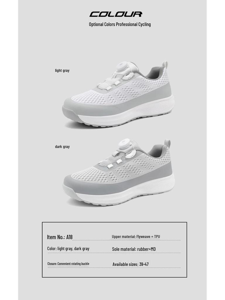 A18 Lightweight Breathable Unisex Cycling Shoes - Casual Style, Comfortable for Outdoor Sports