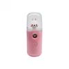 Passer for kontorbil Air Humable 30ml bærbar mini nano ansiktssprøyte USB Atomizer Purifier Aromaterapi Essential Oil Diffuser Rehydration