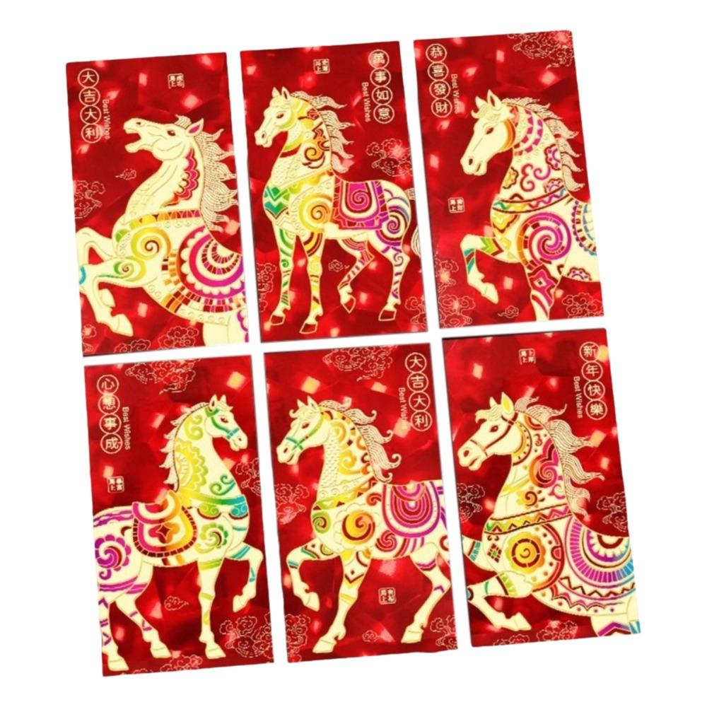 6Pcs Chinese Style New Year Money Envelope Traditional Lucky Money Bag for Chinese New Year