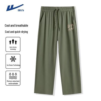 Pantaloni – Pantaloni e pantaloncini capri