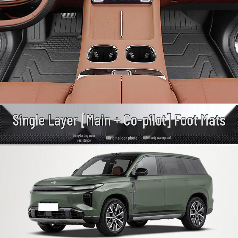 

25 New TPE Floor Mats for Trumpchi Xiangwan S7: Full Coverage Driver s Pedal & Trunk Mat Applicable to Trumpchi Xiangdao S7 2025