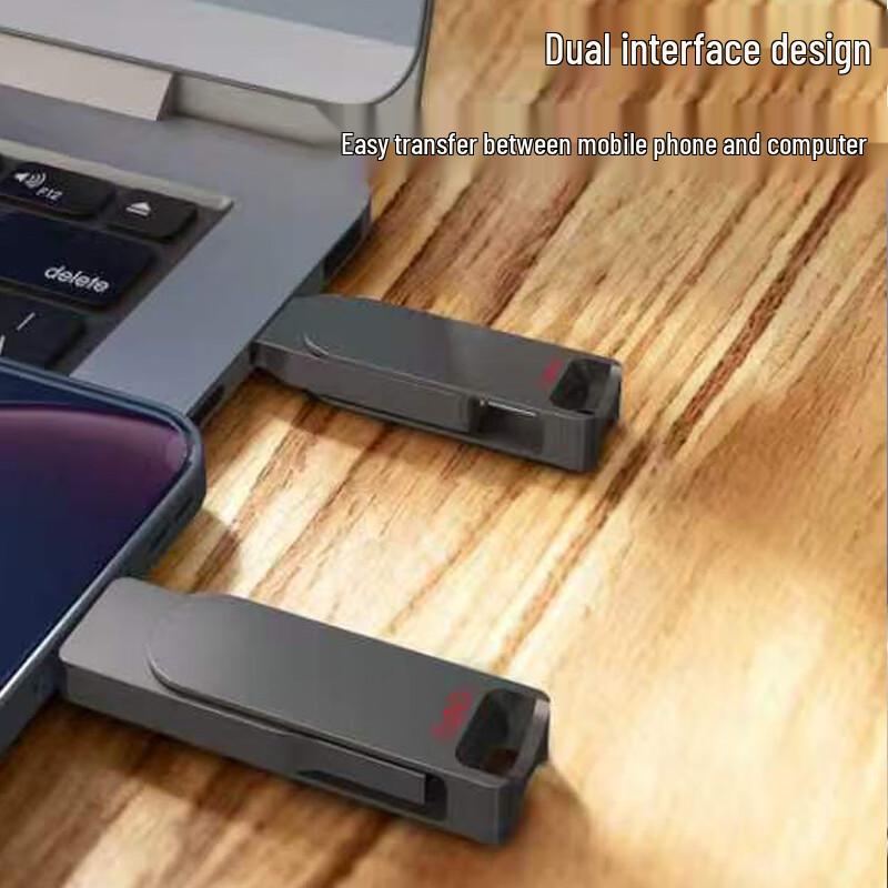 Deli AP231 Dual-Head USB 3.0 Flash Drive