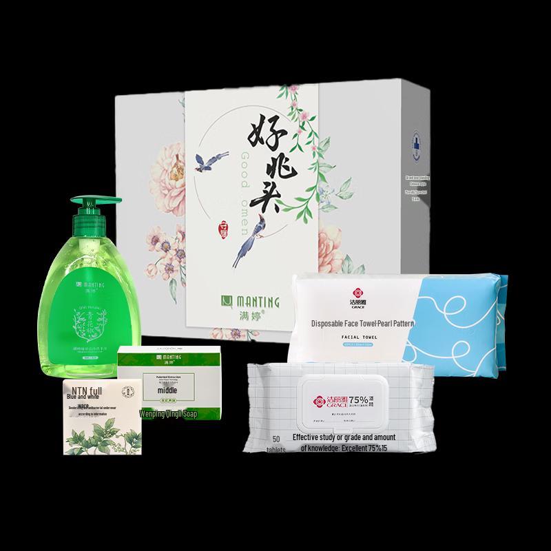 Manting Good Omen Family Care Gift Pack A