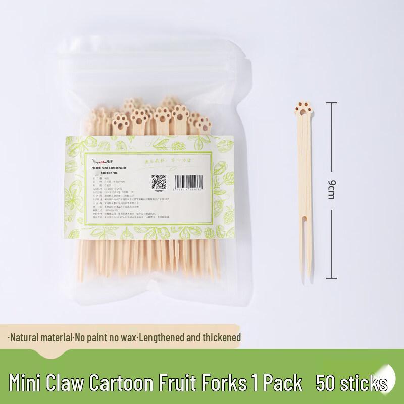 ZISIZ Disposable Bamboo Fruit Forks