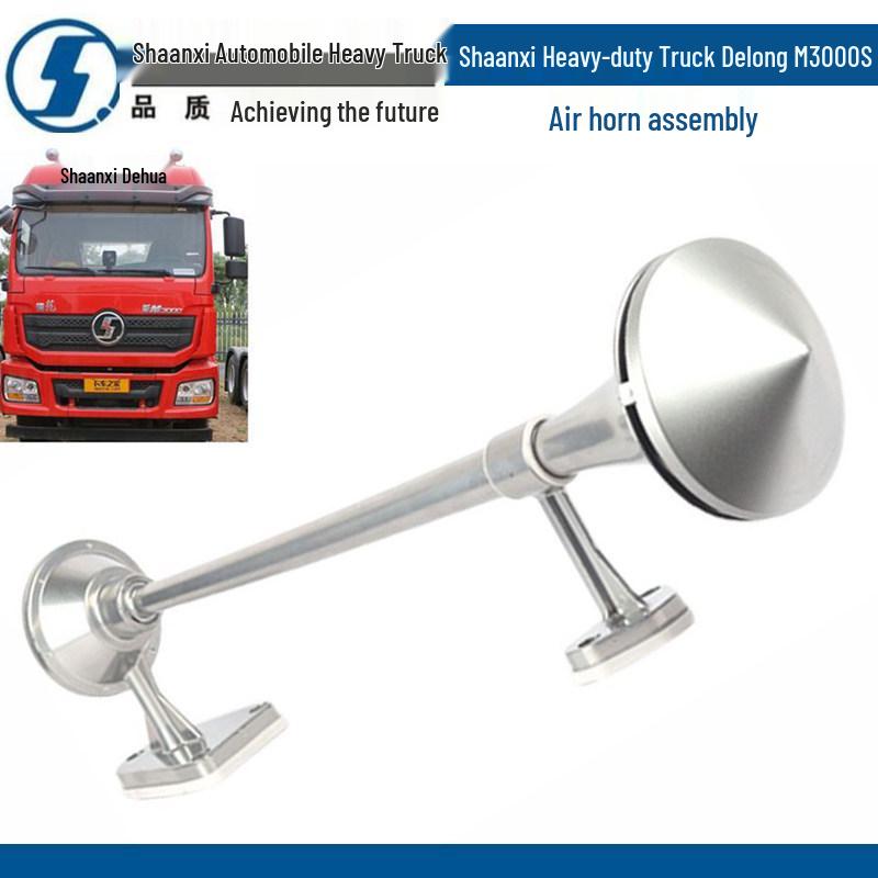 Shaanxi Heavy-duty Truck Delong M3000S Electric Air Horn Long Rod Speaker