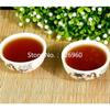 100g High Quality Ripe Pu-erh Tea Meng Hai Old Tree Gu Shu Fermented Tea Cake