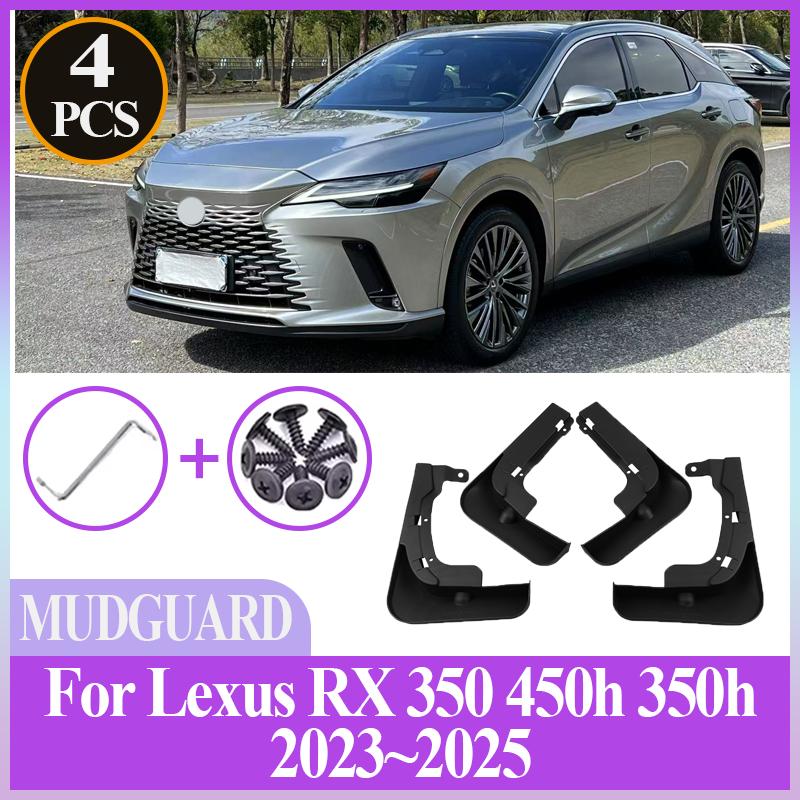 For Lexus RX 350 450h 350h ~2025 2024 Car Mudflaps Front Rear Fender Wheel Cover Guard Mudguard Splash Guard Accessories