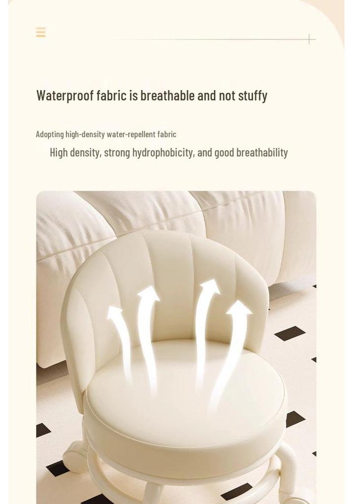 Children's Rotating Stool with Backrest and Silent Wheels