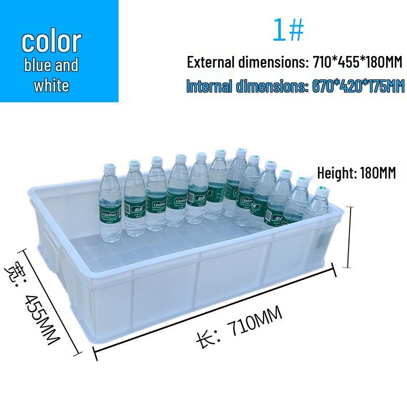 Rectangular Plastic Parts Box with Thickened Walls for Hardware and Tools
