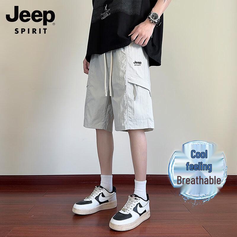 JEEP SPIRIT Herren Ice Silk Locker Sommer Cargo-Shorts