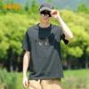 JEEP Men's 7A Antibacterial Silk Blend Short Sleeve T-shirt