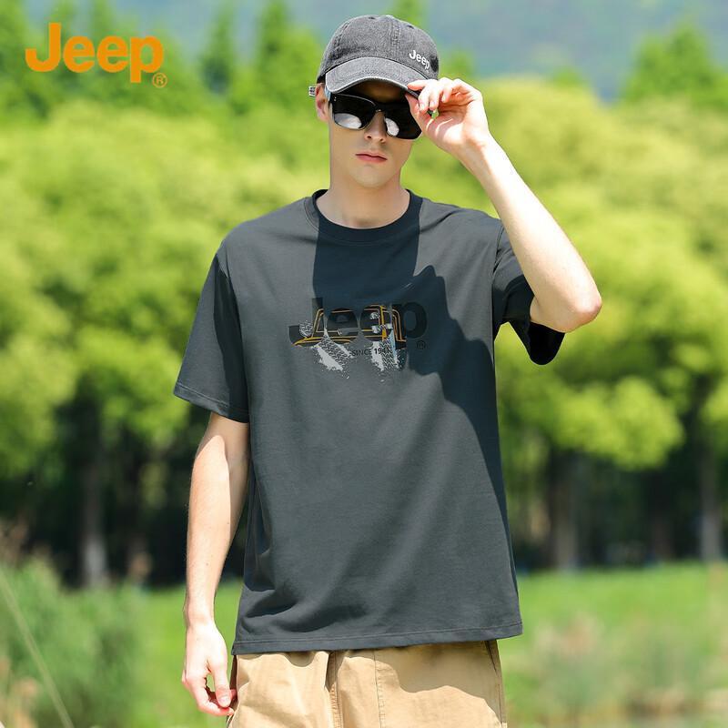 JEEP Men's 7A Antibacterial Silk Blend Short Sleeve T-shirt