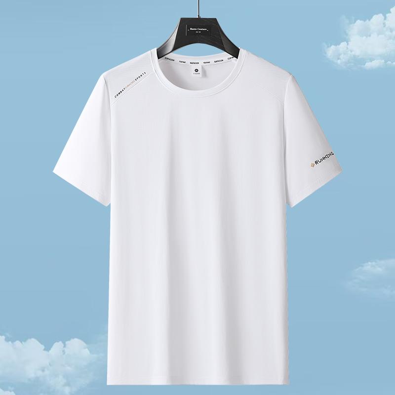 Short-sleeved T-shirt Men's Thin Ice-feeling Elastic Ice Silk T-shirt Casual T-shirt Men's Short T-shirt Large Size