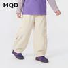 MQD Girls' Cooling Outdoor Casual Jogger Pants