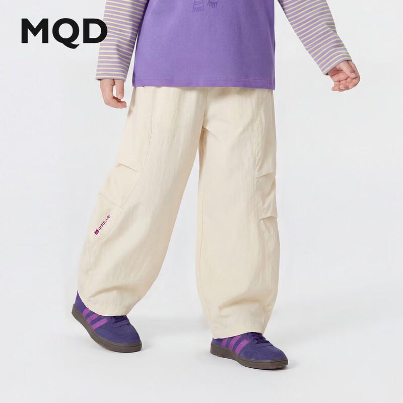 MQD Girls' Cooling Outdoor Casual Jogger Pants