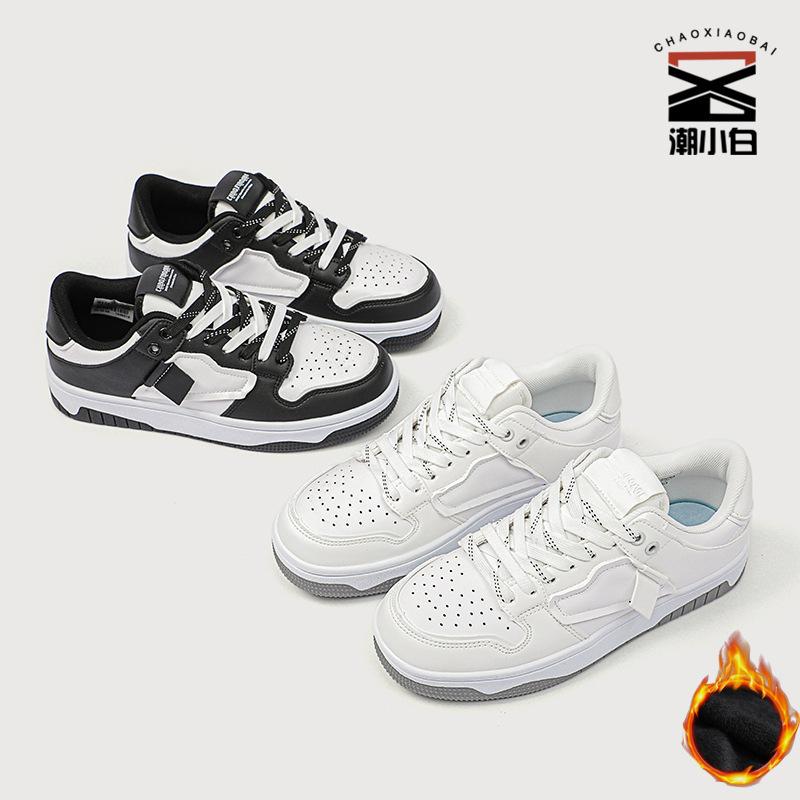 

Большой размер включает в себя кроссовки Manshoes для мальчиков и девочек 36-48, легкие теннисные кроссовки для маленьких детей