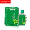 Qicao Liqing Summer Refreshing Relief Oil