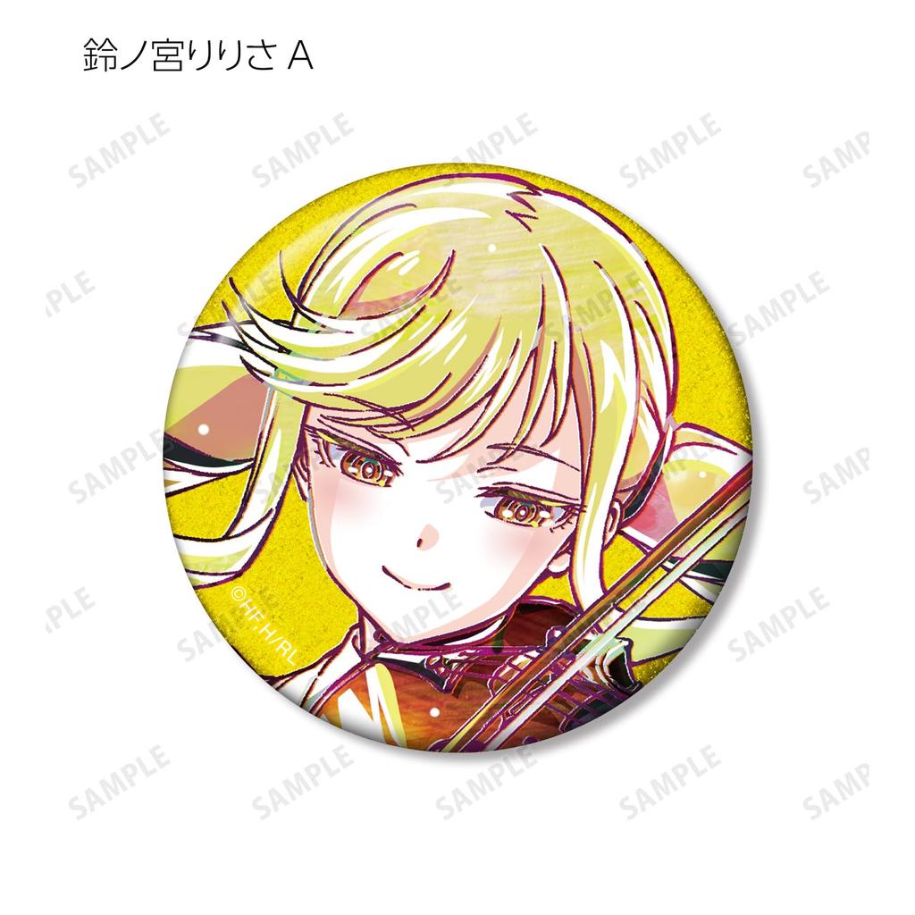 is a Trading Ani Art Glitter Can Box of 11 "Rock Lady's Hobby" Badges,