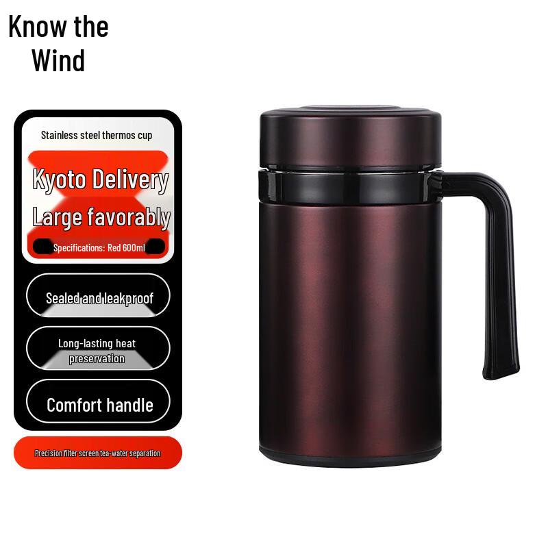 

Zifeng Stainless Steel Office Vacuum Insulated Mug with Handle