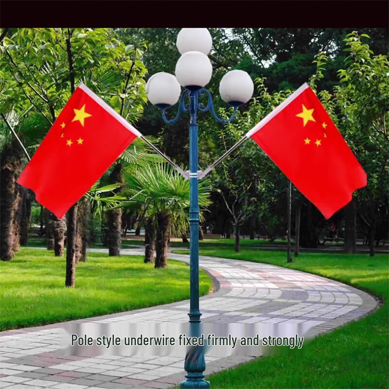 Anti-Tangle National Flag Set