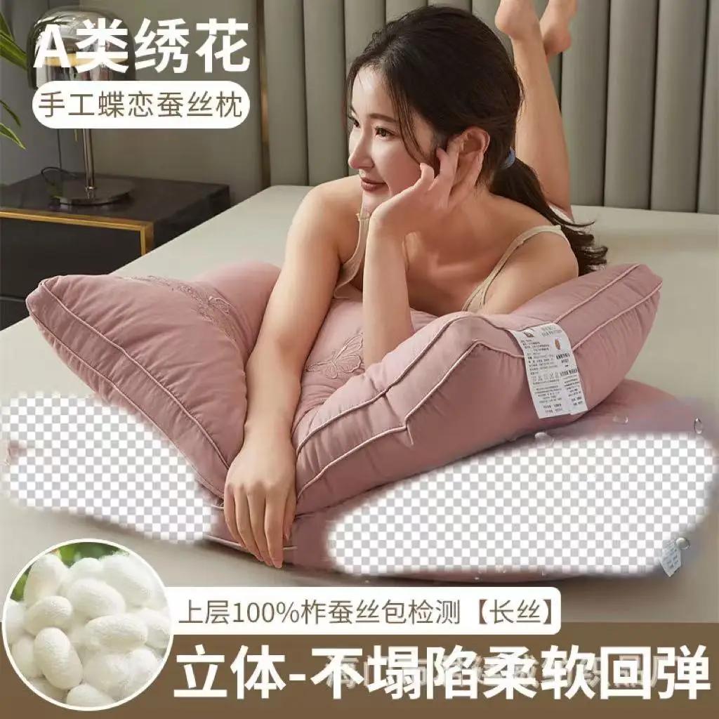 48*74Cm Mulberry Silk Bedding Pillows 1000 Grams Natural Silk Filling Jacquard Anti Mite Soft Fluffy Hotel Neck Sleeping Pillows