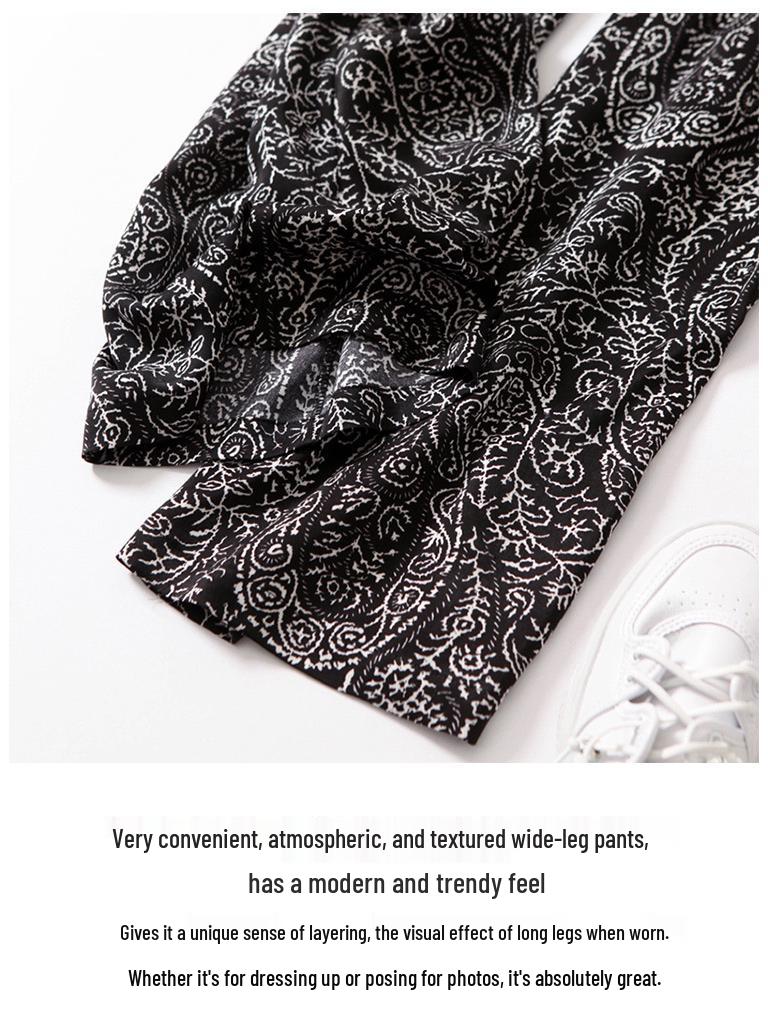 Women's Summer Ice Silk Wide-Leg Wrinkle-Resistant Long Pants - Loose Fit, Casual Draping Style