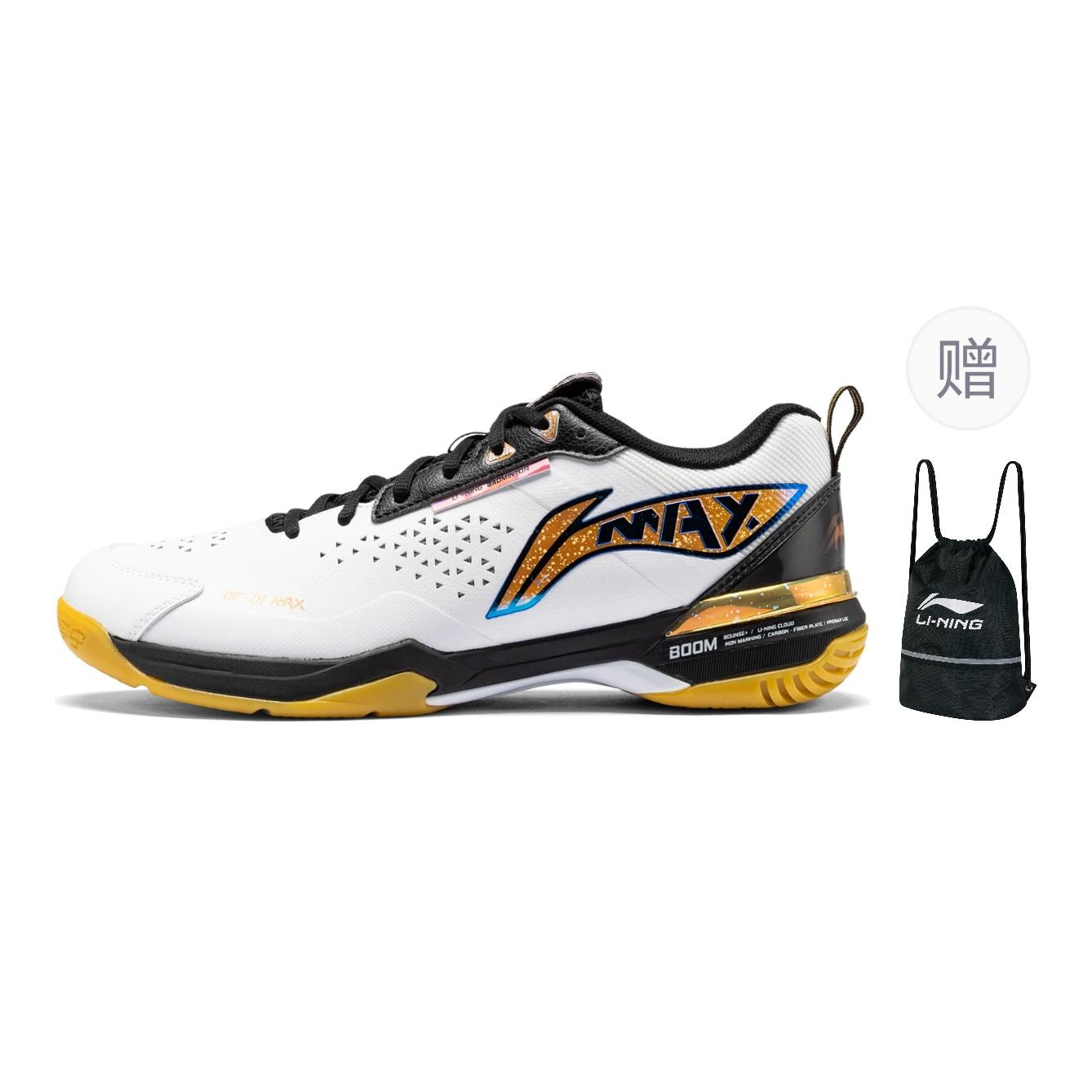 

Li Ning Blade Ma Гума Слизькостійкі та Дихаючі Низькі Бадмінтонні Кросівки Унісекс Білий/Чорний AYAU003-2 45