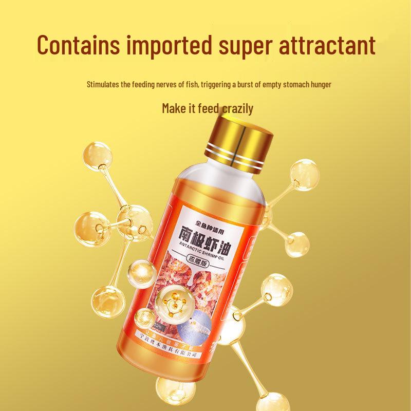 Antarktisches Krillöl Angelzusatz: Köder mit starkem Fischgeschmack für Brasse, Karpfen und Tilapia