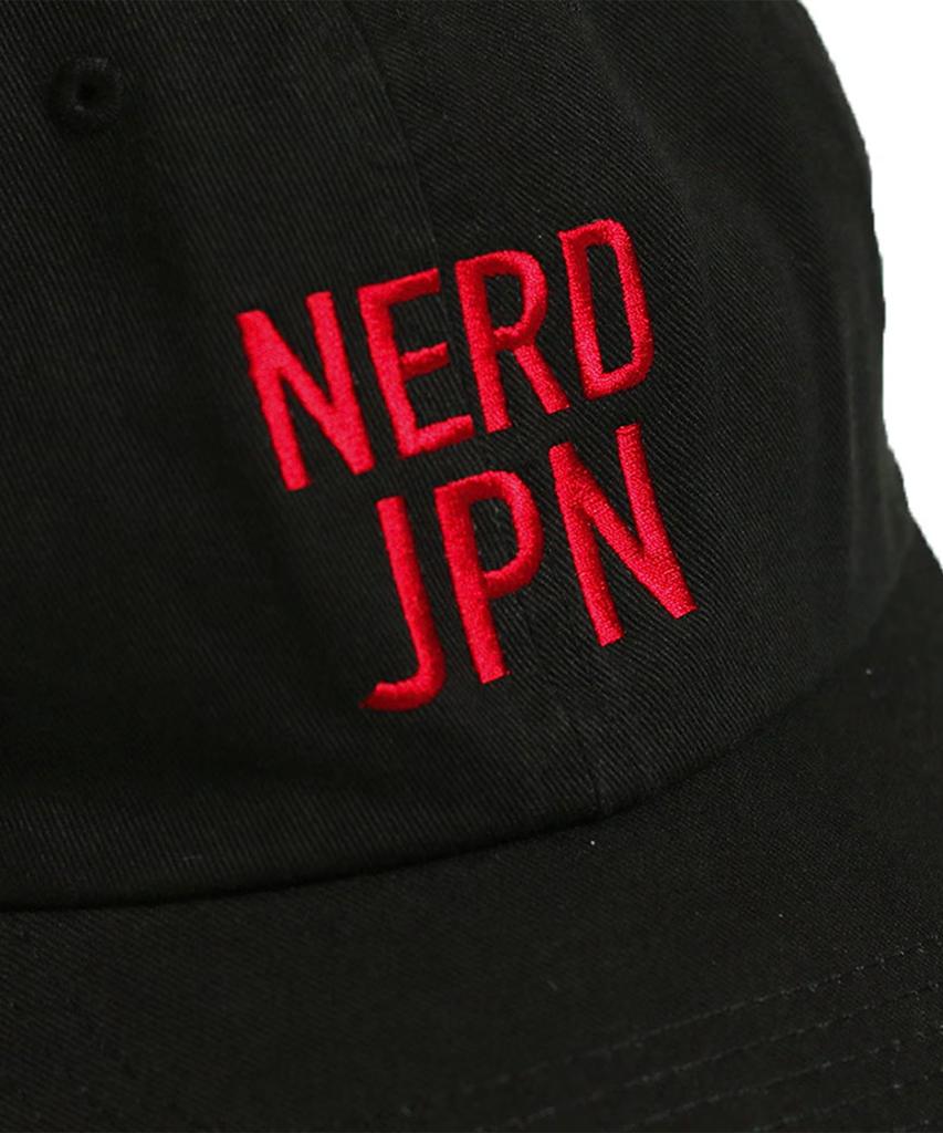Deoneodijeu Nerd Ball Cap - Black / Nstsac01Black