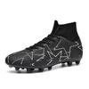 New Breathable Adult Children's Football Shoes Boys Students Long Nails Broken Nails Sports Training Shoes Men and Women