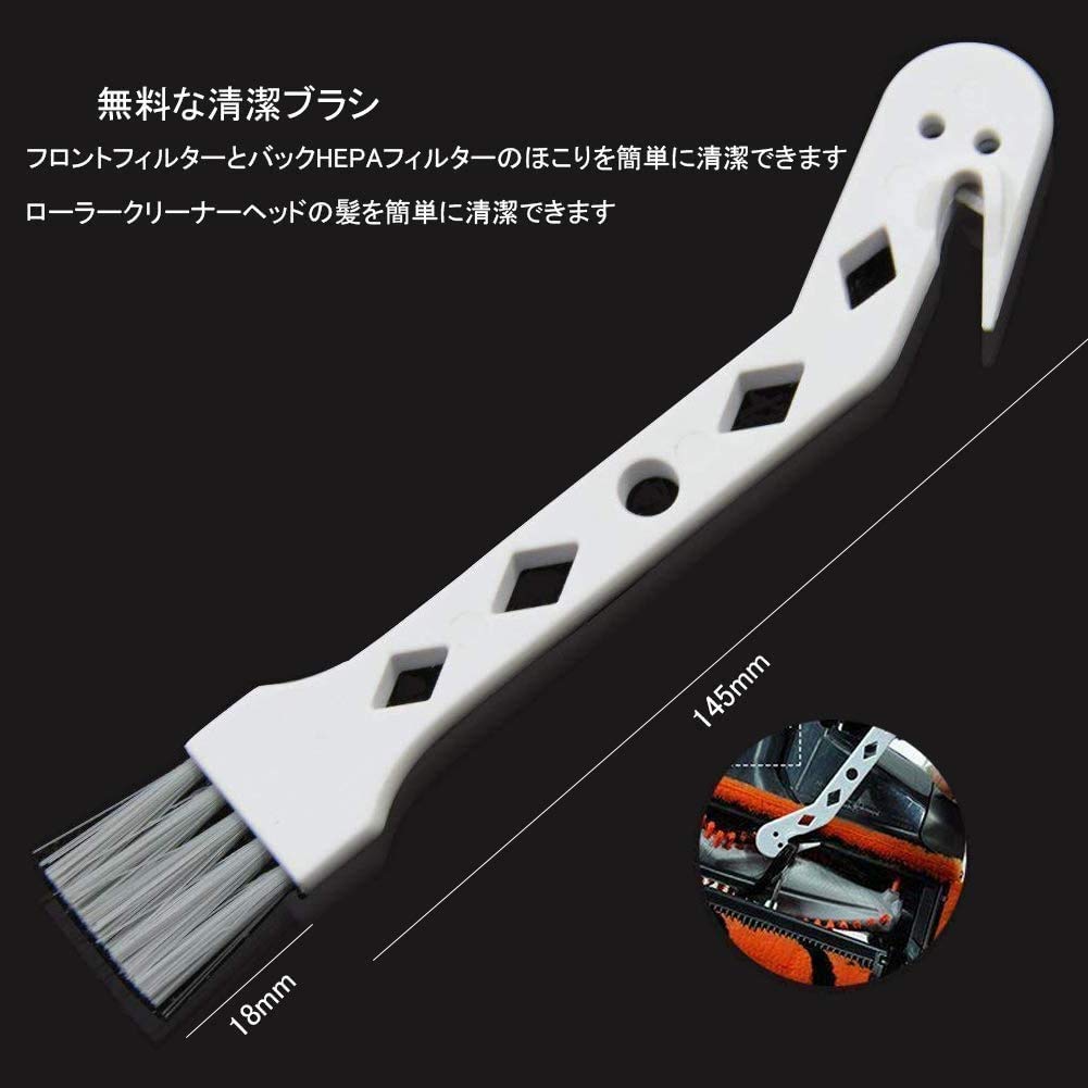 AIOGOO Waschbare Staubsaugerfilter für V11 Set mit 2 Stück Serie,