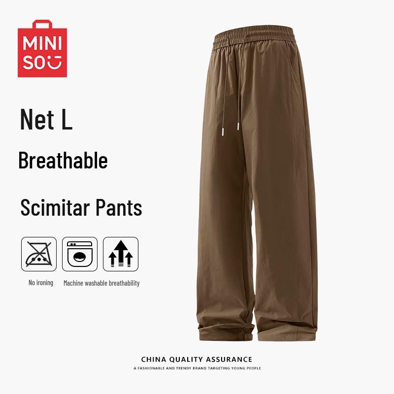 MINISO Men's Summer Mesh Breathable Straight-Leg Casual Pants