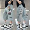 2026 Sommer-Jeans für Jungen - Trendige, leichte Shorts für Kinder