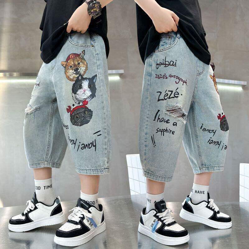 2026 Sommer-Jeans für Jungen - Trendige, leichte Shorts für Kinder