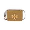 Eleanor Sculptural Adjustable Shoulder Strap Crossbody Bag Women Bags Coconut-Yellow 152263-250